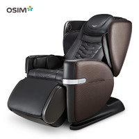 OSIM 傲勝 按摩椅家用高端V2云更新椅 家用全身按摩椅 OS-8212 褐色