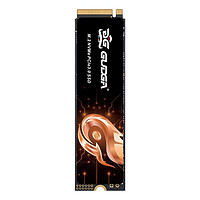 GUDGA 固德佳 GVY NVMe M.2固態(tài)硬盤 1TB PCIe3.0