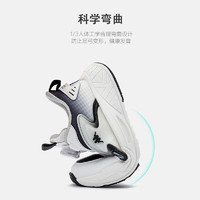 Kappa 卡帕 兒童秋季旋轉紐扣運動鞋