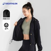 DECATHLON 迪卡儂 女款運動連帽夾克 8785434