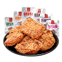 五賢齋 風(fēng)味素牛肉 15g*10包