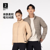 DECATHLON 迪卡儂 男女款立領(lǐng)保暖羽絨服 8827011