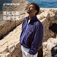 DECATHLON 迪卡儂 男款美式經(jīng)典運(yùn)動(dòng)夾克 8941150