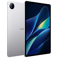 vivo Pad Air 11.5英寸平板電腦 8GB+128GB