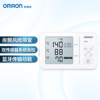 OMRON 歐姆龍 上臂式電子血壓計 U734T