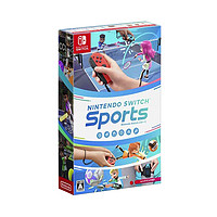 Nintendo 任天堂 Switch游戲卡帶《Switch Sports》日版 帶綁腿