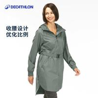 DECATHLON 迪卡儂 女款長袖防水夾克ODT2 8589389