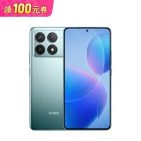 Redmi 紅米 K70 5G手機(jī) 12GB+256GB