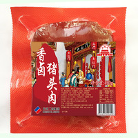 中華老字號(hào)！大紅門(mén) 香鹵豬頭肉 450g