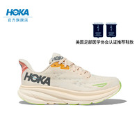 HOKA ONE ONE 克利夫頓9全能跑鞋