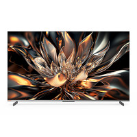 coocaa 酷開 75P6E Mini LED 液晶電視 75英寸 4k 144Hz