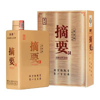 ZHAI YAO 摘要 商務(wù)版22年產(chǎn)老酒 53%vol 750mL 1瓶