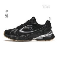 ANTA 安踏 千禧7 男款休閑運(yùn)動鞋 112428890