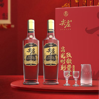 WULIANGYE 五糧液 尖莊優(yōu)級(jí)高光禮盒 含酒具52度 500mL 2瓶