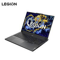 LEGION 聯(lián)想拯救者 Y7000P 2024 16英寸游戲本（i7-14650HX、16GB、1TB、RTX4060）