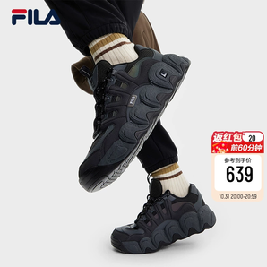 FILA 斐樂官方男鞋可頌面包鞋老爹鞋運動鞋2024冬季新款休閑厚底