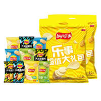 Lay's 樂事 薯片大禮包多口味400g×2包