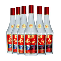 XUFU 敘府 彩標(biāo) 52%vol 濃香型白酒 450ml*6瓶