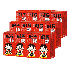 旺仔牛奶125ml盒兒童學生飲料原味旺旺調制乳營養(yǎng)（多日期）
