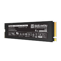 ZHITAI 致態(tài) TiPlus7100 NVMe M.2接口 固態(tài)硬盤(pán) 4TB（PCI-E4.0）