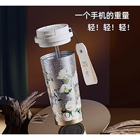 germ 格沵 GM24092301 保溫杯 500ml 玫瑰