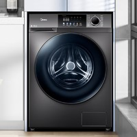 Midea 美的 MG100V58WT 滾筒洗衣機(jī) 10KG