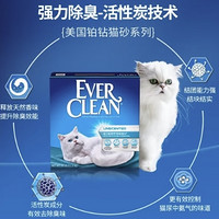 EVER CLEAN 鉑鉆 膨潤土貓砂 藍標 11.3kg