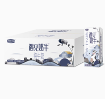 JUNLEBAO 君樂(lè)寶 遇見奶牛 純牛奶200ml*24盒