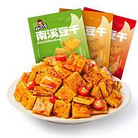 好巴食 南溪豆干混合裝(含五香、麻辣、泡椒味)共30包