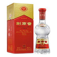 劍南春 水晶劍52度500ml*2瓶濃香型白酒酒水酒類(lèi)酒廠(chǎng)直供送禮