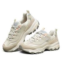 SKECHERS 斯凱奇 D'Lites 1.0 女子休閑運(yùn)動鞋 149238/NAT 自然色 39