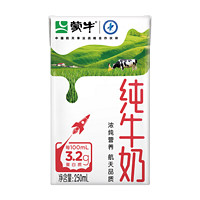 MENGNIU 蒙牛 純牛奶早餐奶 250ml*24盒