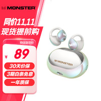 MONSTER 魔聲 Open Ear AC600開(kāi)放式藍(lán)牙耳機(jī) 骨傳導(dǎo)概念藍(lán)牙耳機(jī)