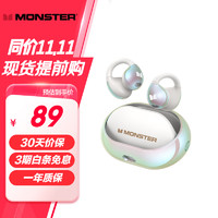 MONSTER 魔聲 Open Ear AC600開放式藍牙耳機 骨傳導概念藍牙耳機