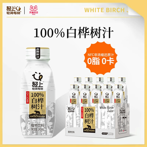 輕上 100%NFC白樺樹汁 245mL*10瓶