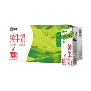 蒙牛全脂純牛奶200ml*24盒營養(yǎng)學(xué)生兒童早餐奶 9月產(chǎn)