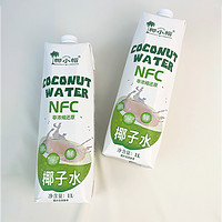 椰小帽 nfc鮮榨純椰子 1L*2瓶