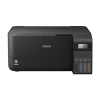 EPSON 愛普生 L3558 A4彩色墨倉式打印機