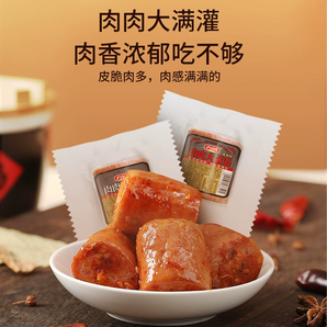 力誠 肉肉大滿灌肉腸30g*10袋