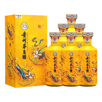 MOUTAI 茅臺 散花飛天 53%vol 醬香型白酒 500ml*6瓶 整箱