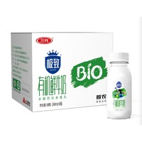 SANYUAN 三元 極致 小有機(jī)全脂鮮奶 240ml*6瓶 /盒