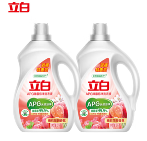 Liby 立白 APG除菌倍凈洗衣液 2kg*2瓶 持久留香型