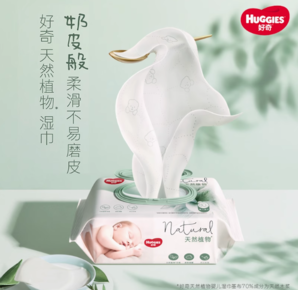 HUGGIES 好奇 小森林奶皮濕巾 80抽12包