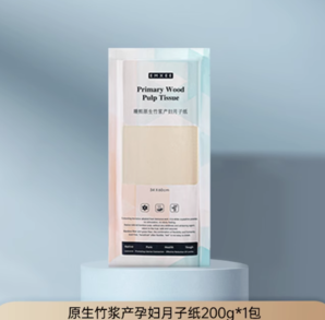 EMXEE 嫚熙 原生竹漿產(chǎn)婦月子紙200g*1包