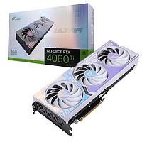 COLORFUL 七彩虹 iGame GeForce RTX 4060 Ti Ultra W OC 獨(dú)立顯卡 8GB