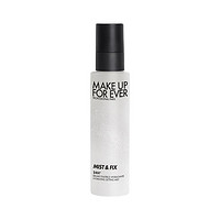 MAKE UP FOR EVER 水光定妝噴霧 白瓶 100ml