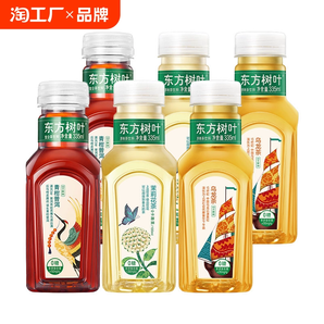 農(nóng)夫山泉 東方樹葉 茉莉花茶/青柑普洱 335ml*6瓶