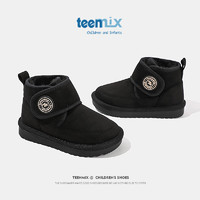 TEENMIX 天美意 兒童雪地靴加絨