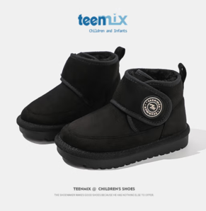 20點！TEENMIX 天美意 兒童雪地靴加絨