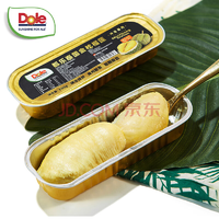 Dole 都樂 泰國(guó)進(jìn)口金枕頭冷凍無核榴蓮肉 100g*5盒